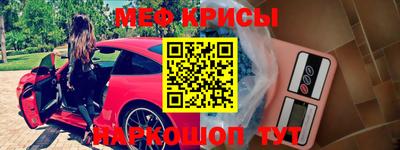 твердый Будённовск