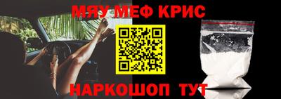 кокаин колумбия Бугуруслан