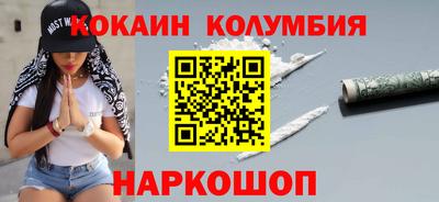 твердый Будённовск