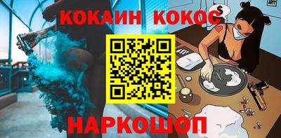 твердый Будённовск