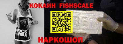 кокаин колумбия Бугуруслан