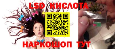 кокаин колумбия Бугуруслан