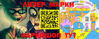кокаин колумбия Бугуруслан