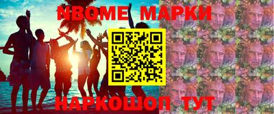 твердый Будённовск