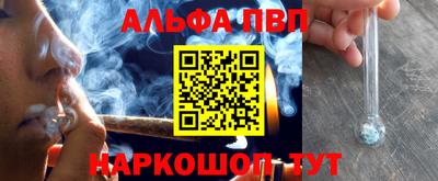 твердый Будённовск