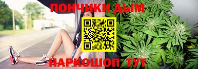 твердый Будённовск