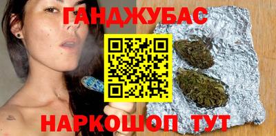 твердый Будённовск