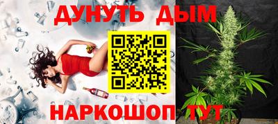 твердый Будённовск