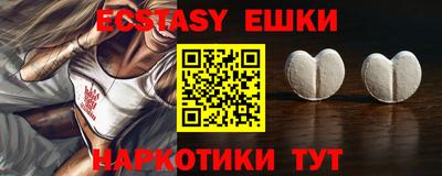 кокаин колумбия Бугуруслан