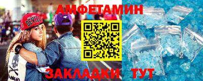 твердый Будённовск