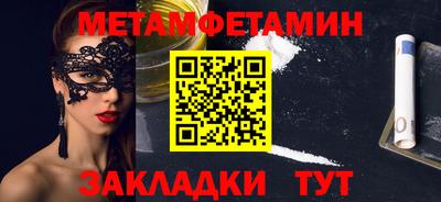 кокаин колумбия Бугуруслан