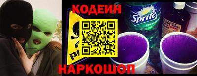 кокаин колумбия Бугуруслан