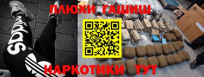 кокаин колумбия Бугуруслан