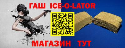 кокаин колумбия Бугуруслан