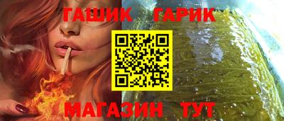 кокаин колумбия Бугуруслан